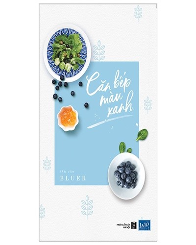 Nhà xuất bản tổng hợp